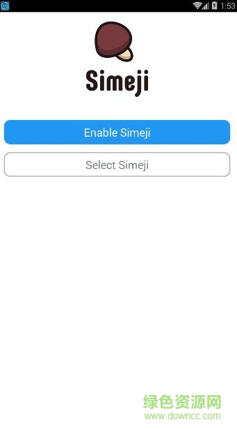 simeji日语输入法最新版 v10.0.3 安卓版1