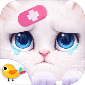 毛绒宠物医院完整版(PetHospital)