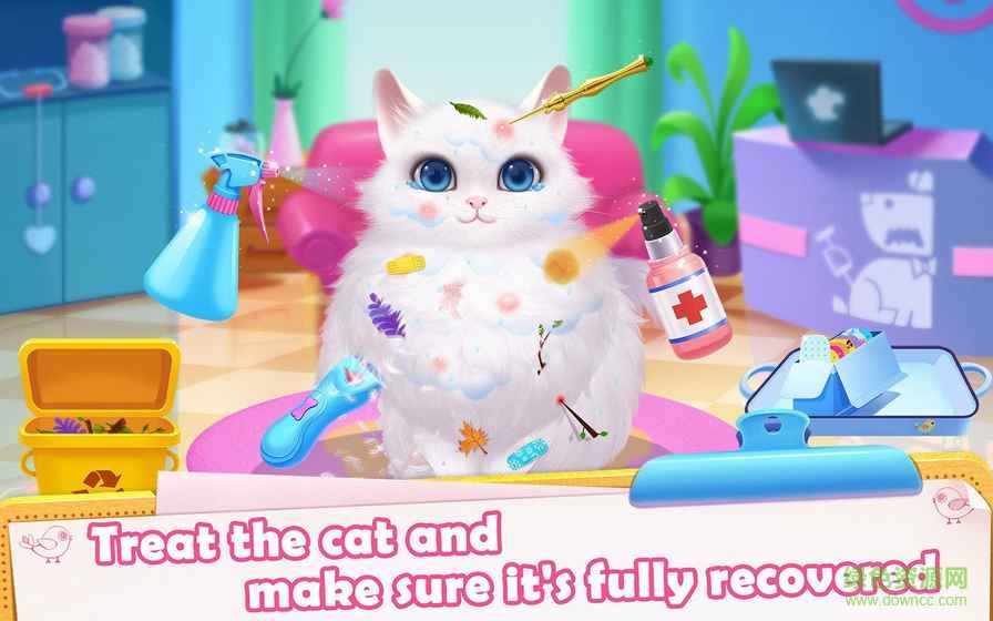 毛绒宠物医院儿童游戏 v1.2.6 安卓版2