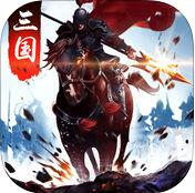 3975游戏三国争霸下载