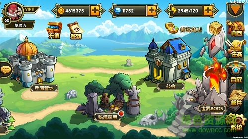 魔界军团重制版 魔界军团重制版下载