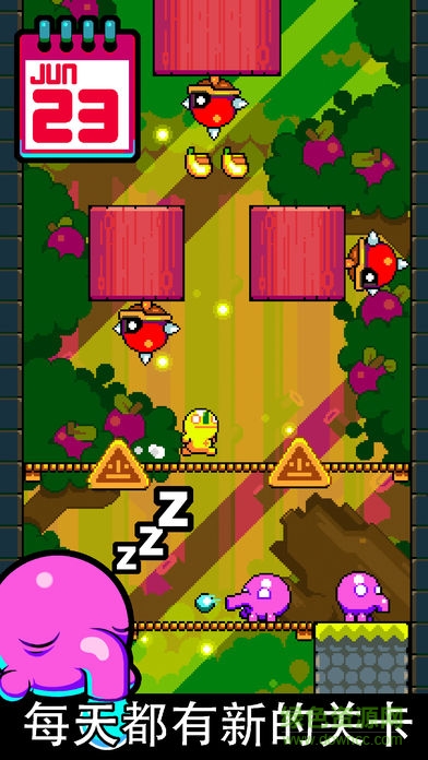 leap day全人物解锁版 v1.67.1 安卓版0