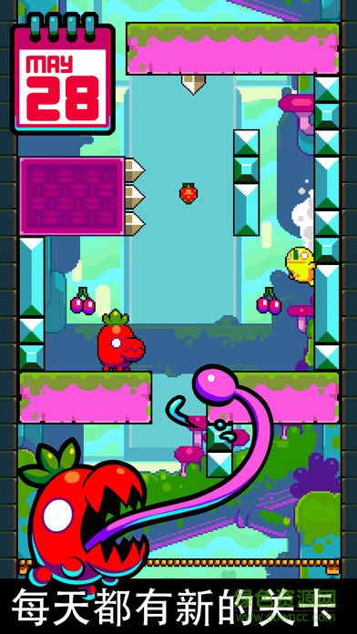 leap day冰块登顶游戏 v1.71.1 最新版1