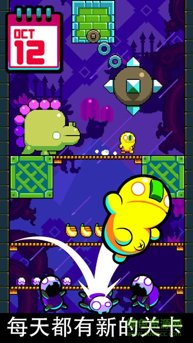 leap day全人物解锁版 v1.67.1 安卓版3