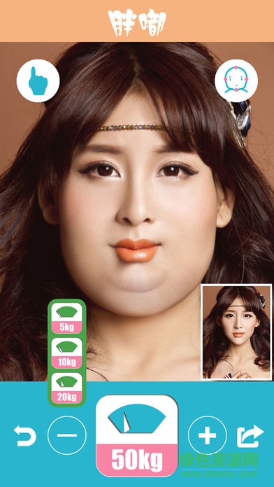 胖嘟(FatBooth) v3.1 安卓版0