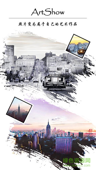 ArtShow滤镜大师 v2.2.3.58 安卓版1