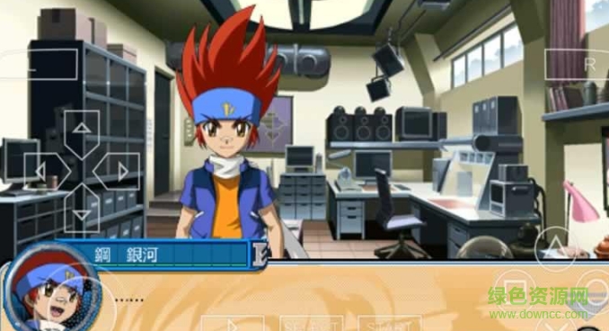 Spin Blade v1.0 安卓版1