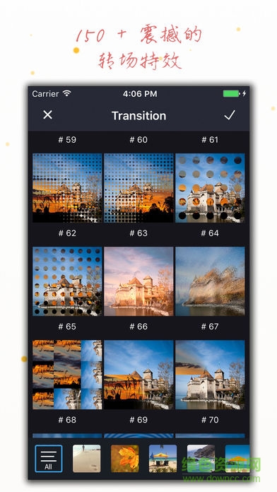 电子相册大师手机版 v3.0.5 安卓版1
