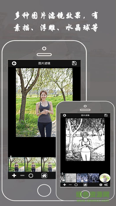Paintwork全能绘图板ipad版 v9.0.0 苹果ios版2
