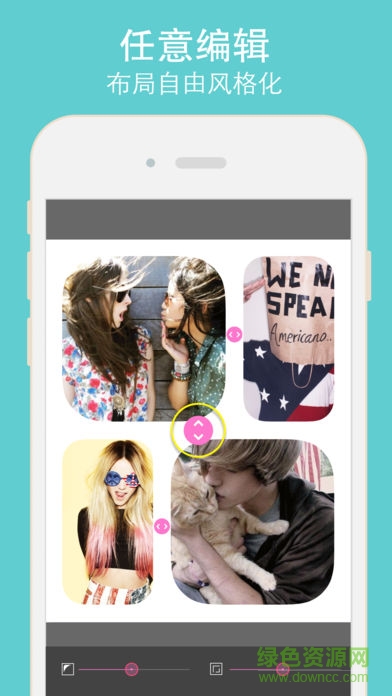 美颜拼图相机 v2.4.0 安卓版1