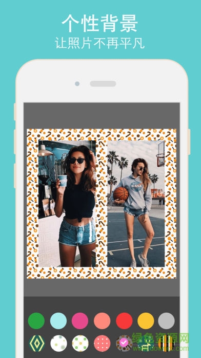 美颜拼图相机 v2.4.0 安卓版2