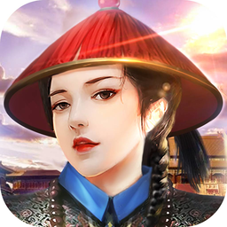 加官进爵草花游戏