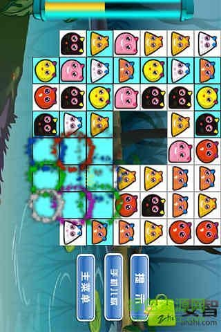 碰碰猫对对碰 v1.0 安卓版2