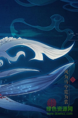 封神奇谭手游百度版本 v1.4.1 安卓版2