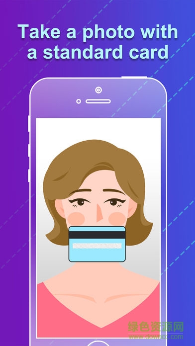 小镜秀秀瞳距尺(瞳距测量手机软件) v2.2.2.10 安卓版0