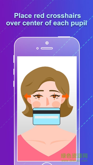 小镜秀秀瞳距尺(瞳距测量手机软件) v2.2.2.10 安卓版2