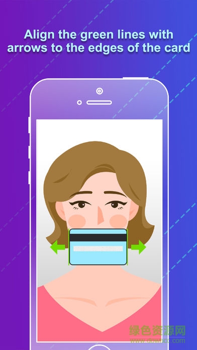 小镜秀秀瞳距尺(瞳距测量手机软件) v2.2.2.10 安卓版1