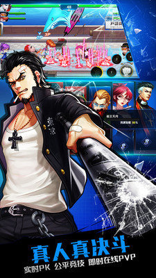 别动我学姐内购 v1.0.10 安卓版2