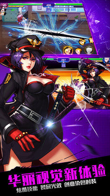 别动我学姐内购 v1.0.10 安卓版3