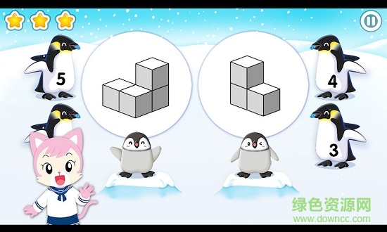 数学大探险 v1.6.2 安卓版0