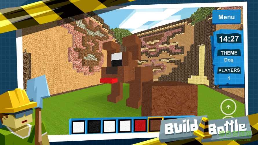 Build Battle(像素建造游戏) v1.10 安卓汉化版2