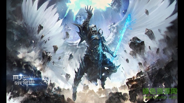 全民奇迹楚风客户端 v10.0.0 安卓最新版本0