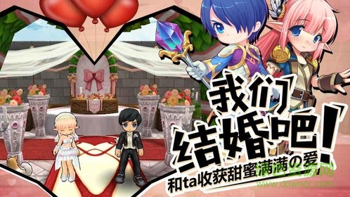 百度露娜物语手游 v1.0.3 安卓版1