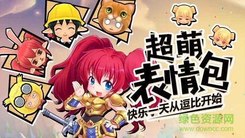 百度露娜物语手游 v1.0.3 安卓版2