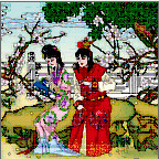 穿越红楼梦内购正式版