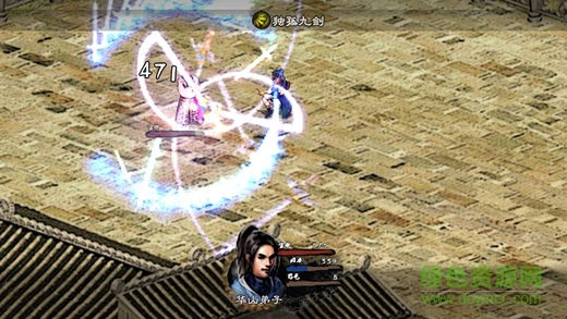 英雄群侠传2无限潜能ios版 v2.8.4 苹果iphone最新修改版0