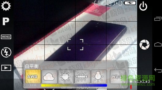 fv5专业相机汉化版(Camera FV-5) v3.25 安卓专业版2