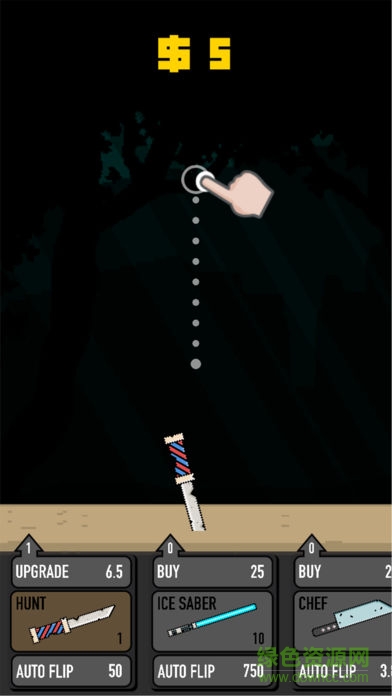 无聊飞刀手游 v1.7 安卓中文版1