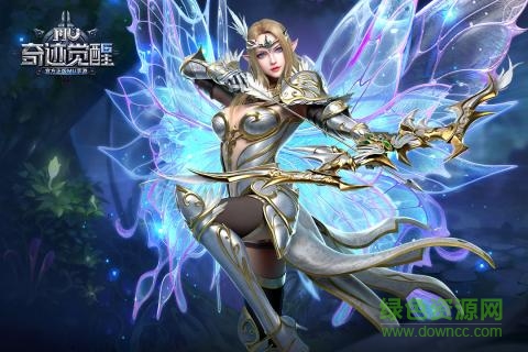 奇迹mu觉醒腾讯版 v13.3.0 安卓版0