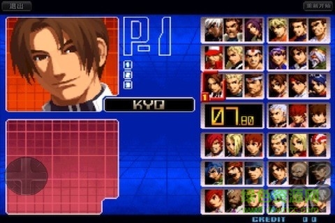 拳皇2005十周年纪念加强版无限气 v3.0 安卓1