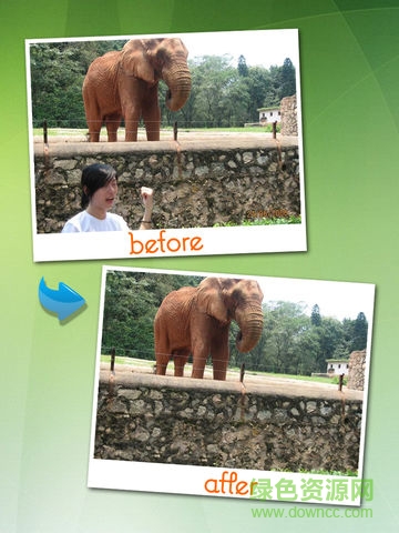 photo eraser中文版 v4.6.6 安卓版3