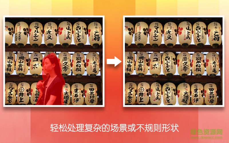 super eraser橡皮擦app v1.0 安卓版1