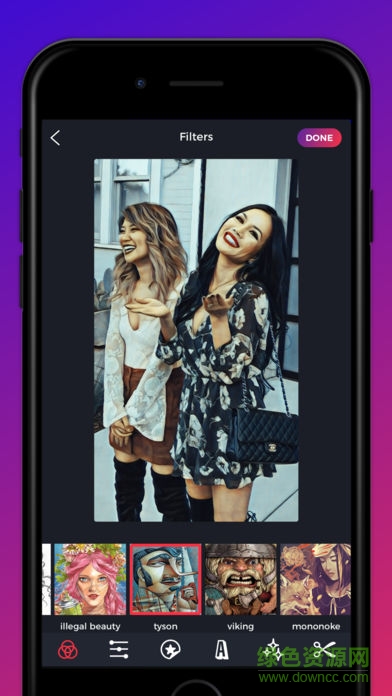 fyuse免谷歌 v4.4.4 安卓版2