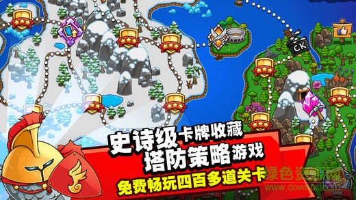 疯狂国王塔防战游戏(CrazyKings) v2.5.1 安卓版2