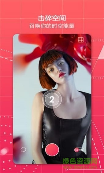 门牙虫手机客户端 v1.0 安卓版0