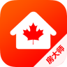 加拿大房大师