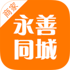 永善同城手机版