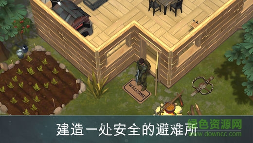 last day on earth survival(世界末日生存) v1.8 安卓版2