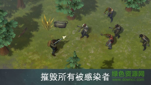 last day on earth survival(世界末日生存) v1.8 安卓版1