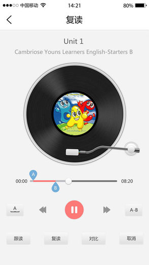 剑桥少儿英语ar版(儿童英语点读机) v3.2.3 安卓最新版1