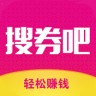 搜券吧app下载
