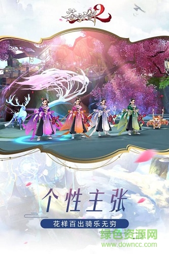 苍穹之剑2辅助 v2.0 安卓版1