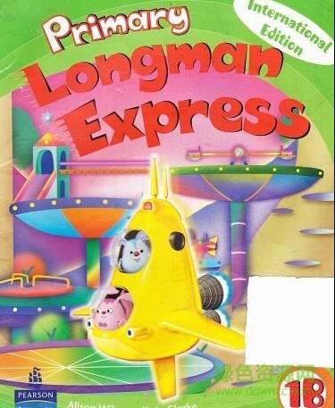 香港朗文小学英语教材电子版 1-6年级全套完整版0