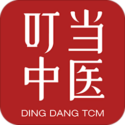 叮当中医