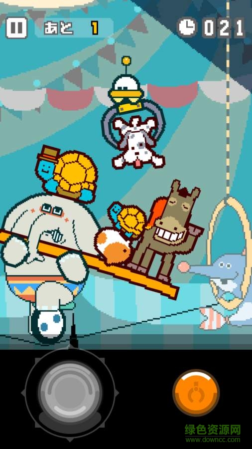 打工吧UFO中文版(はたらくUFO) v1.0 安卓版0