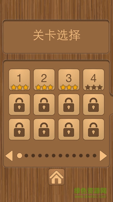华容道木块版 v1.6 安卓版0